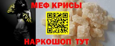 скорость mdpv Среднеуральск