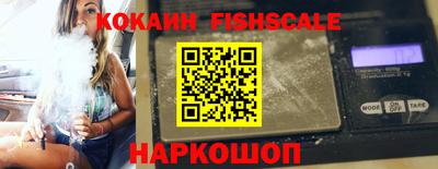 скорость mdpv Среднеуральск