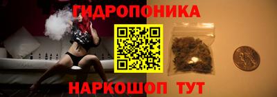 наркотики Ставрополь
