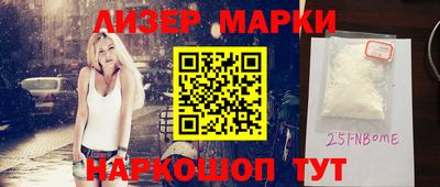 скорость mdpv Среднеуральск