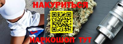 скорость mdpv Среднеуральск