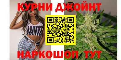 крисы Старая Купавна