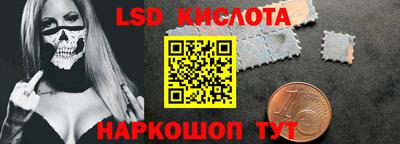 скорость mdpv Среднеуральск