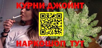 наркотики Ставрополь