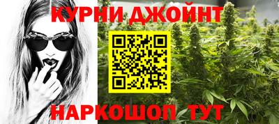 наркотики Ставрополь