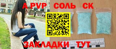 скорость mdpv Среднеуральск