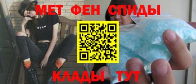крисы Старая Купавна
