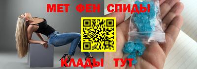 наркотики Ставрополь