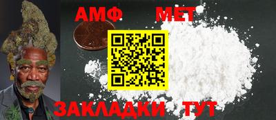 наркотики Ставрополь