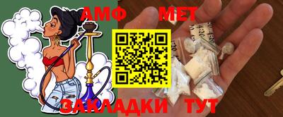 наркотики Ставрополь