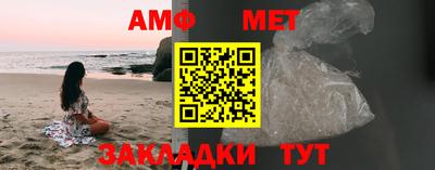 наркотики Ставрополь