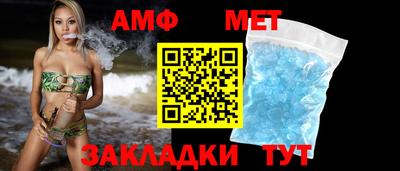 крисы Старая Купавна