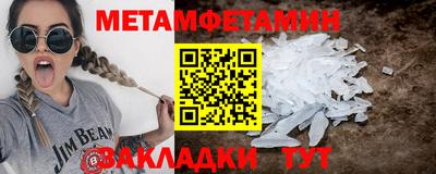 наркотики Ставрополь