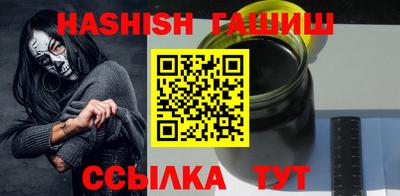 наркотики Ставрополь