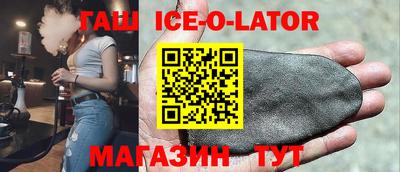 скорость mdpv Среднеуральск