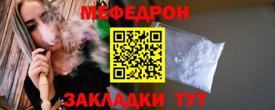 скорость mdpv Среднеуральск
