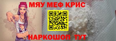 скорость mdpv Среднеуральск