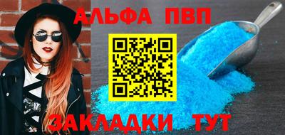 наркотики Ставрополь